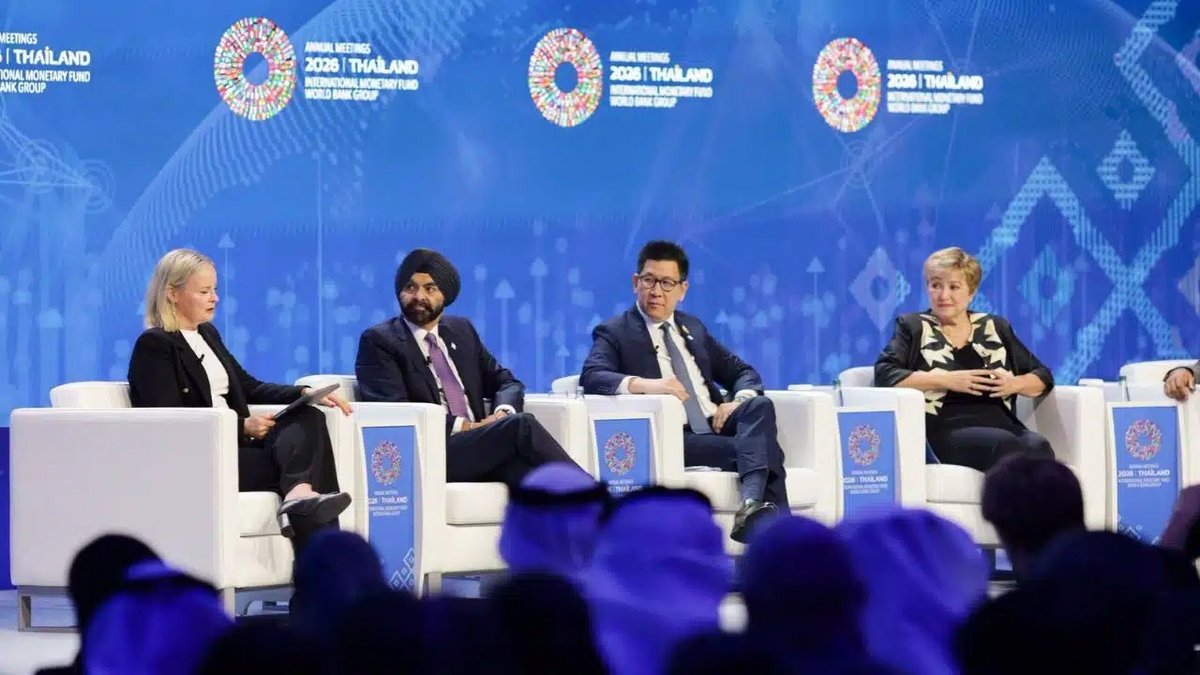 世界银行向泰国提供2亿美元贷款 支持清洁能源投资