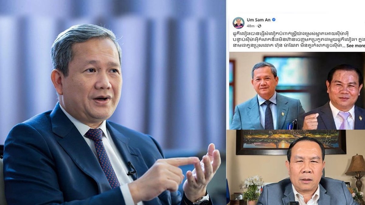 洪玛奈总理呼吁民众给予政府空间处理边境问题