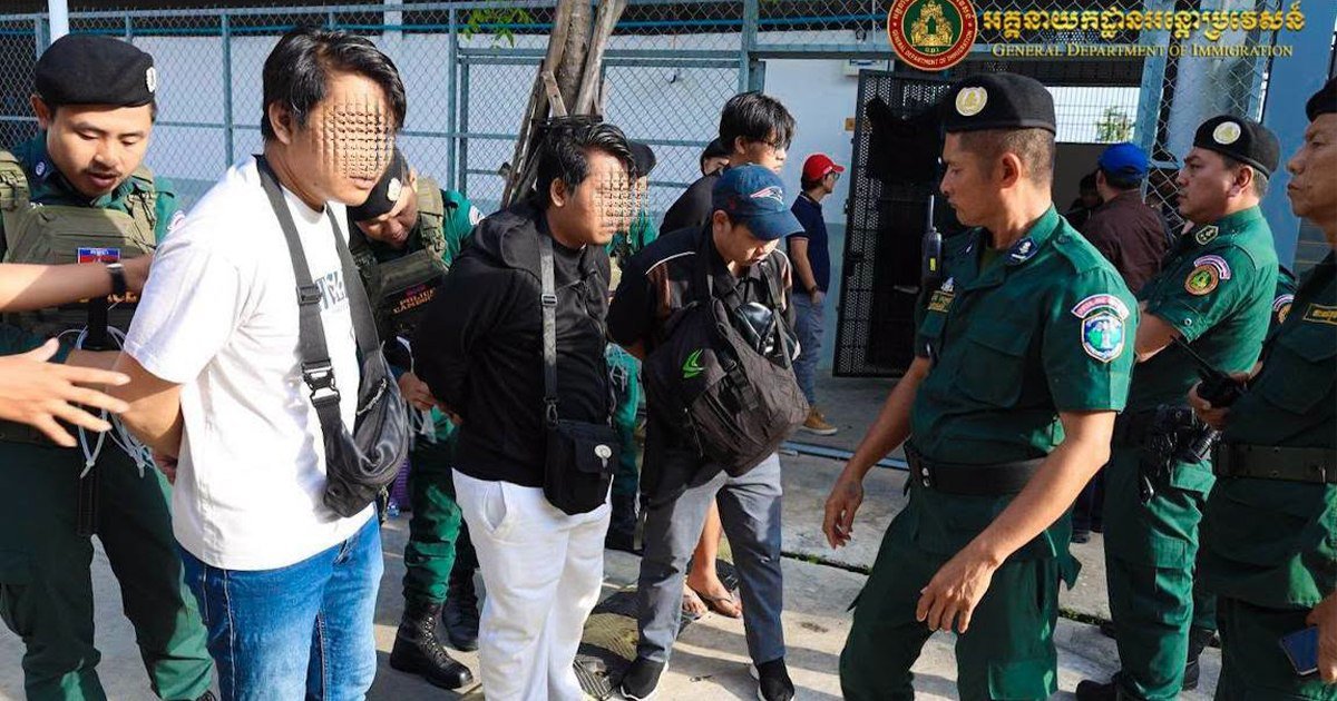 柬埔寨驱逐180名涉网诈印尼籍人员