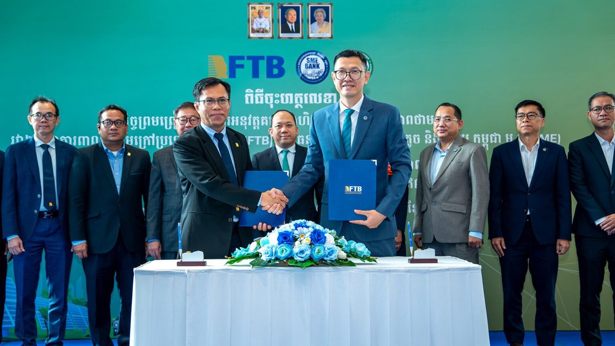 FTB银行签署能效贷款协议 支持中小企业绿色转型
