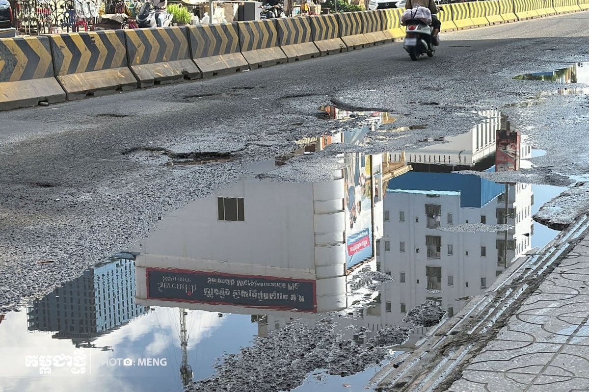 金边271与371路口路面破损严重 市民呼吁尽快修复