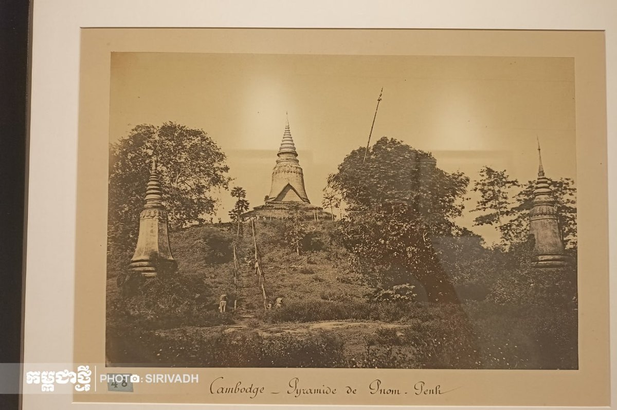 金边布帕纳中心举办1870年历史影像展