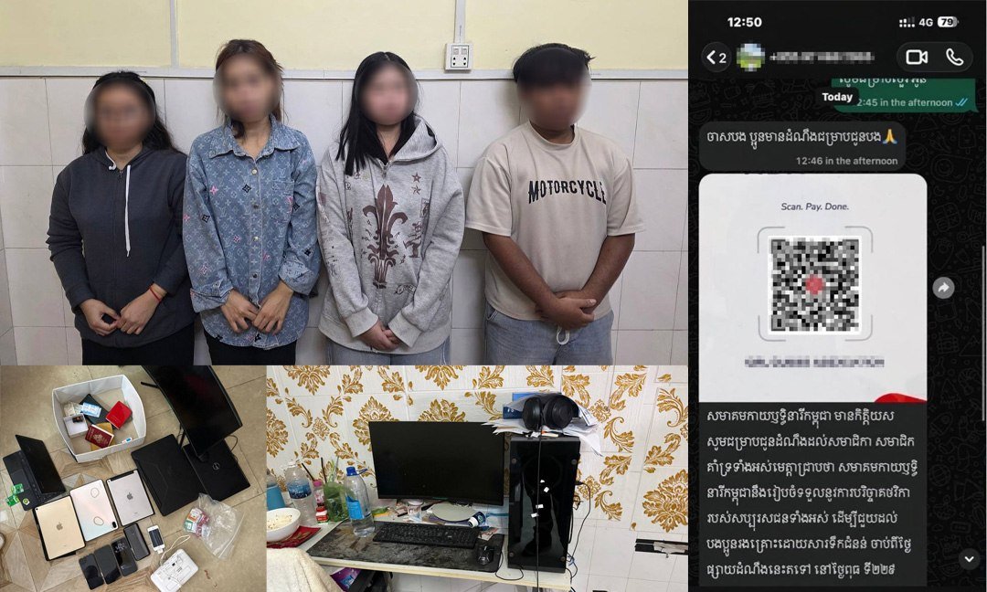 金边警方在两处地点开展突袭行动,成功打击涉嫌网络诈骗的窝点,