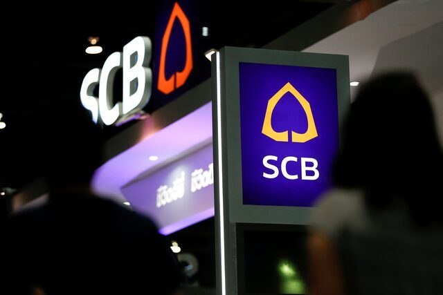 泰国SCB银行否认涉及非法燃油贸易案