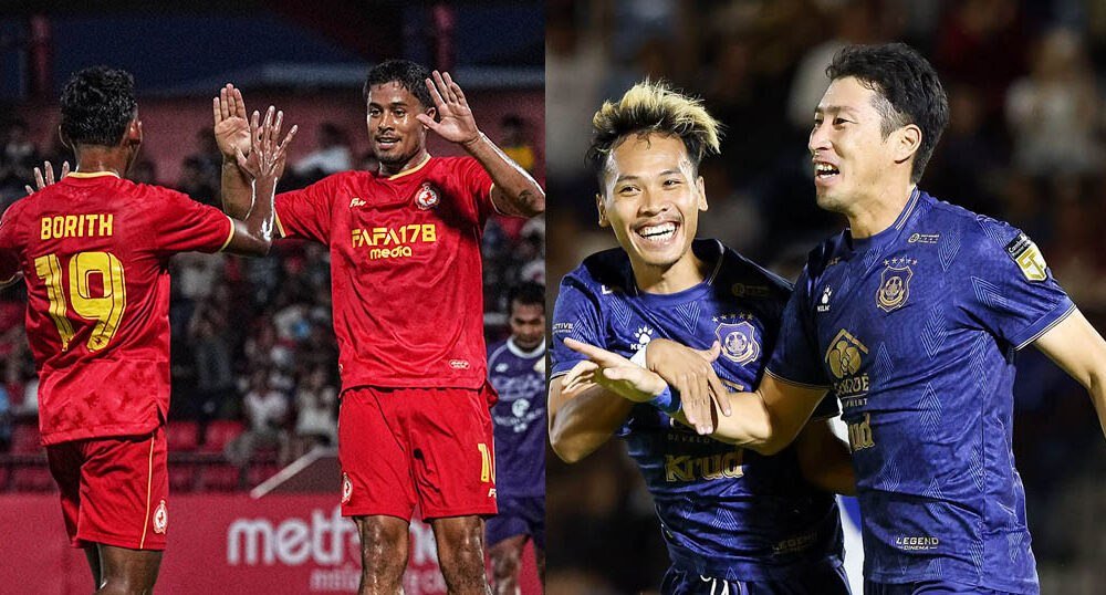 柬埔寨球队本周四出战AFC Two赛事 寻求积分