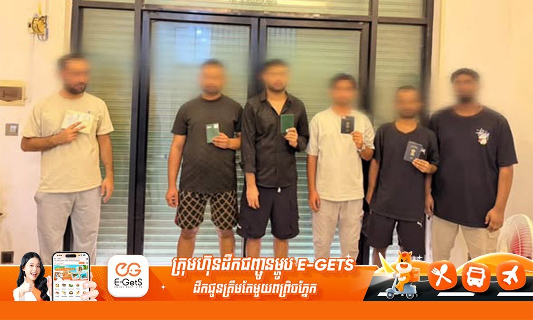 波森芷区新世界小区捣毁网诈窝点 6名外国人被捕