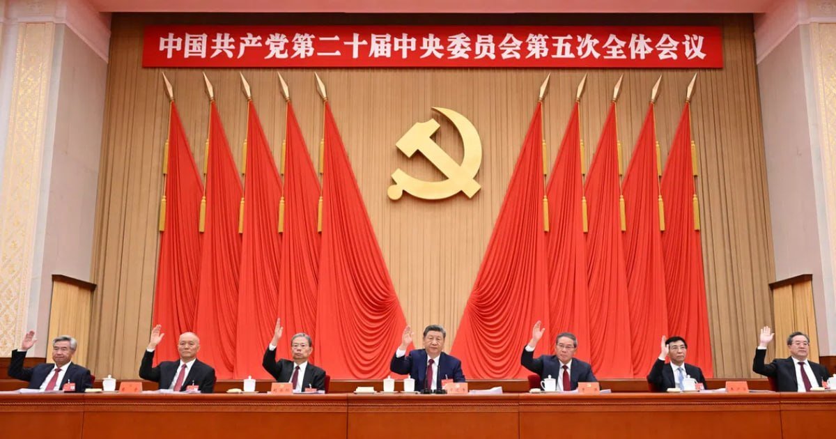 中共宣布强化纪律反腐 备战2027全国代表大会
