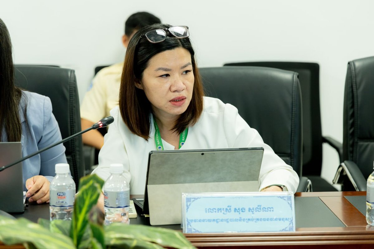 柬埔寨国家社会保障基金局召开2027年公务员晋升评估会议