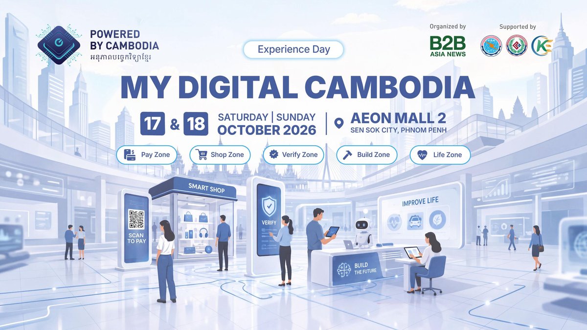 My Digital Cambodia科技展招募初创企业参展