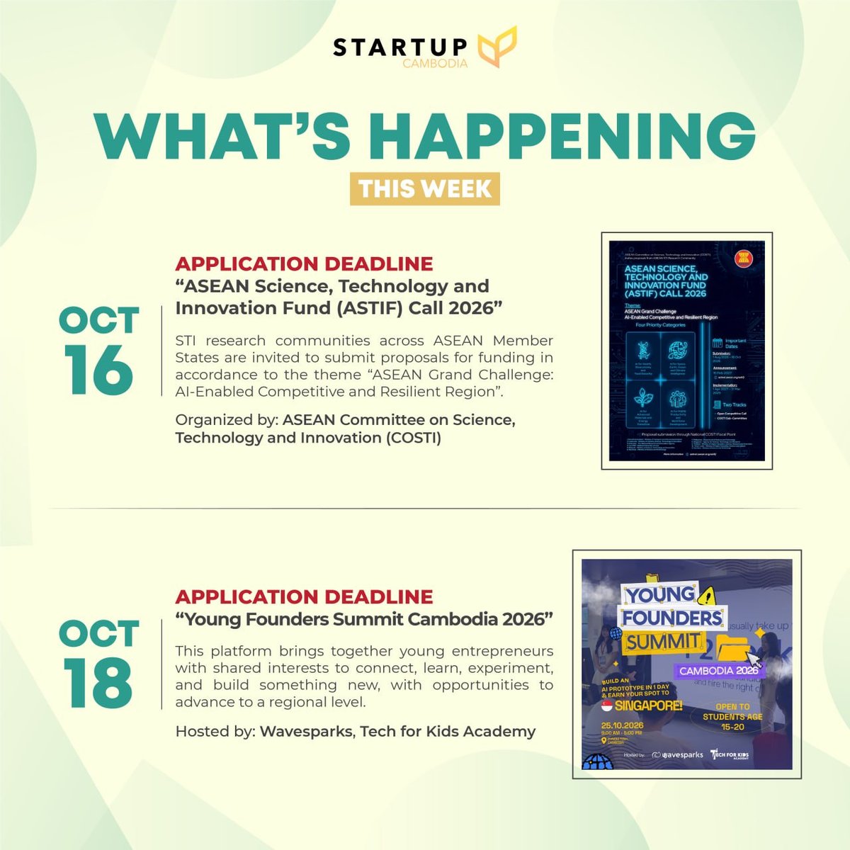 Startup Cambodia发布本周创业活动日历