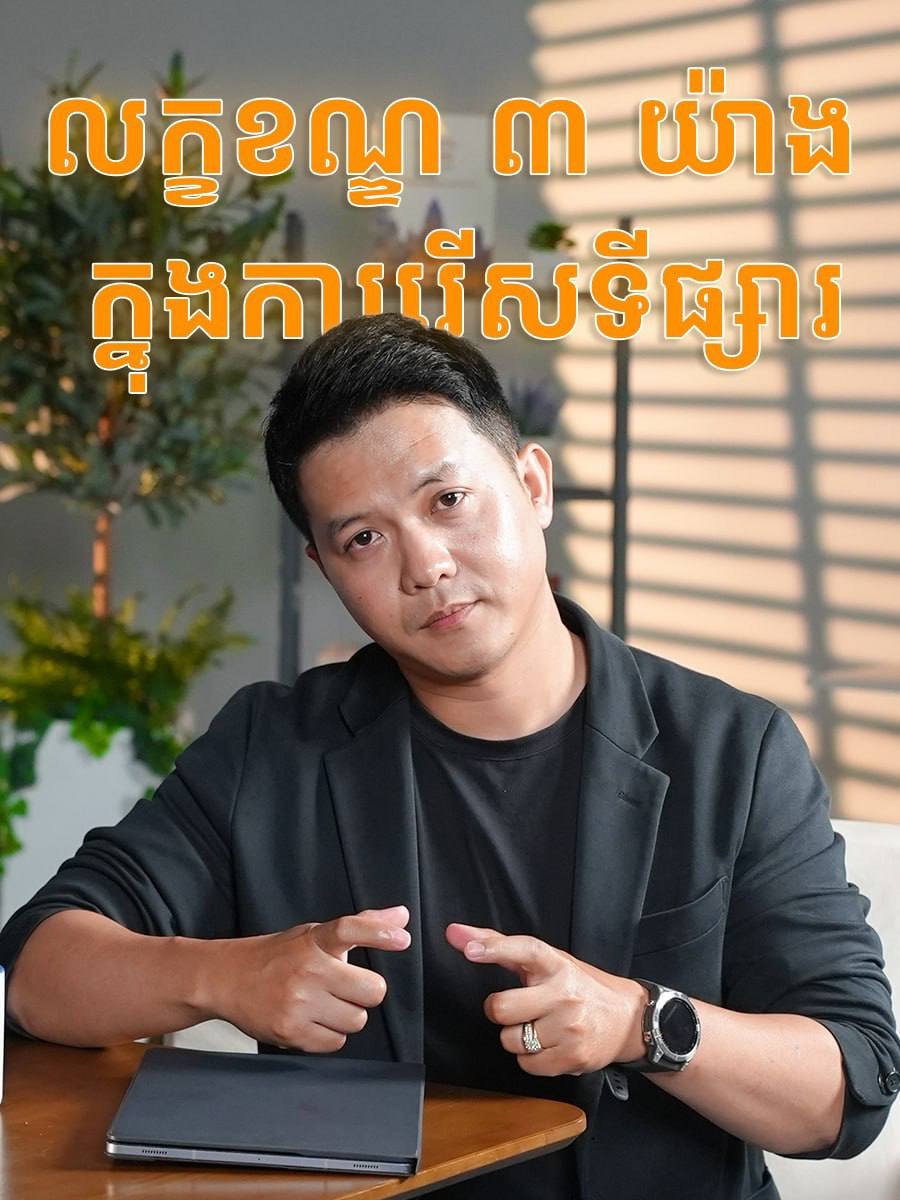 初创企业为何应从利基市场切入