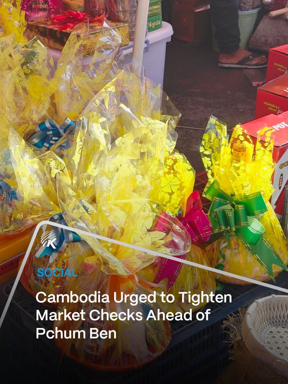 亡人节临近 政府加强食品安全与价格监管