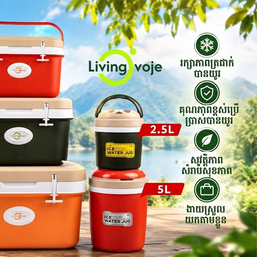 Living Voje户外用品推广 强调耐用性与设计感