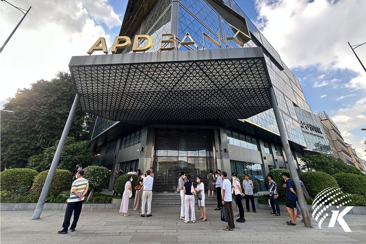 APD银行陷入流动性危机 客户存款无法提取