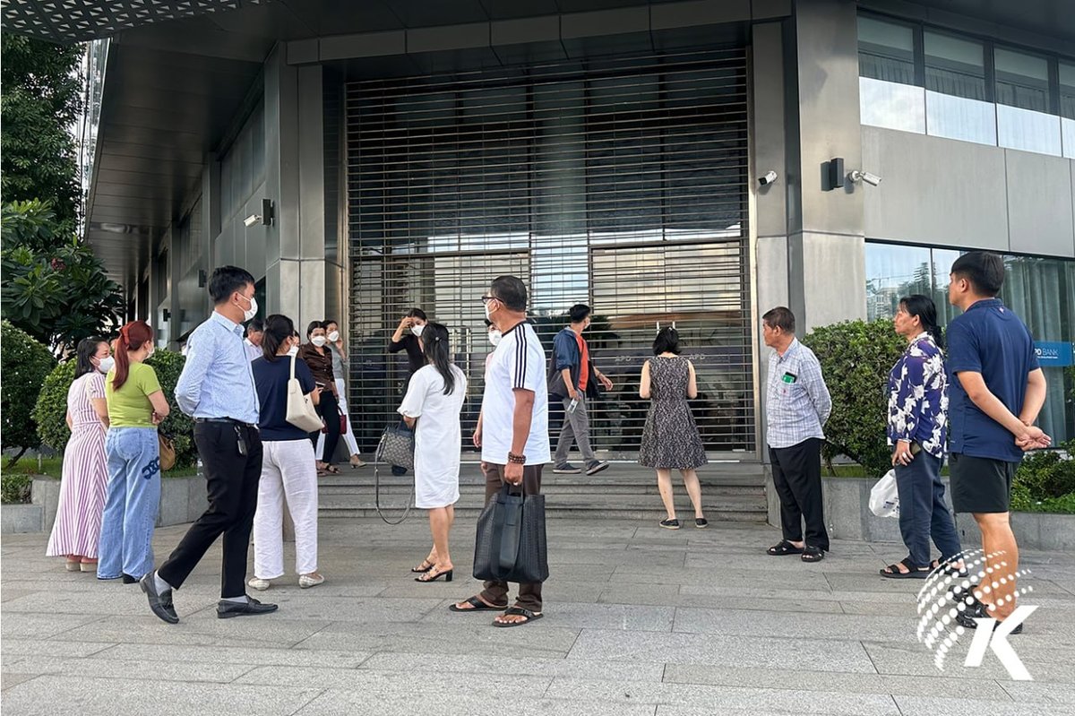 APD银行陷入流动性危机 客户存款无法提取