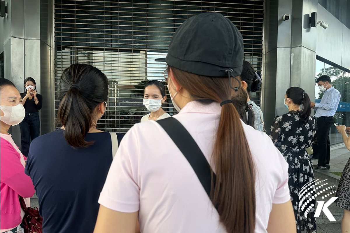 APD银行陷入流动性危机 客户存款无法提取