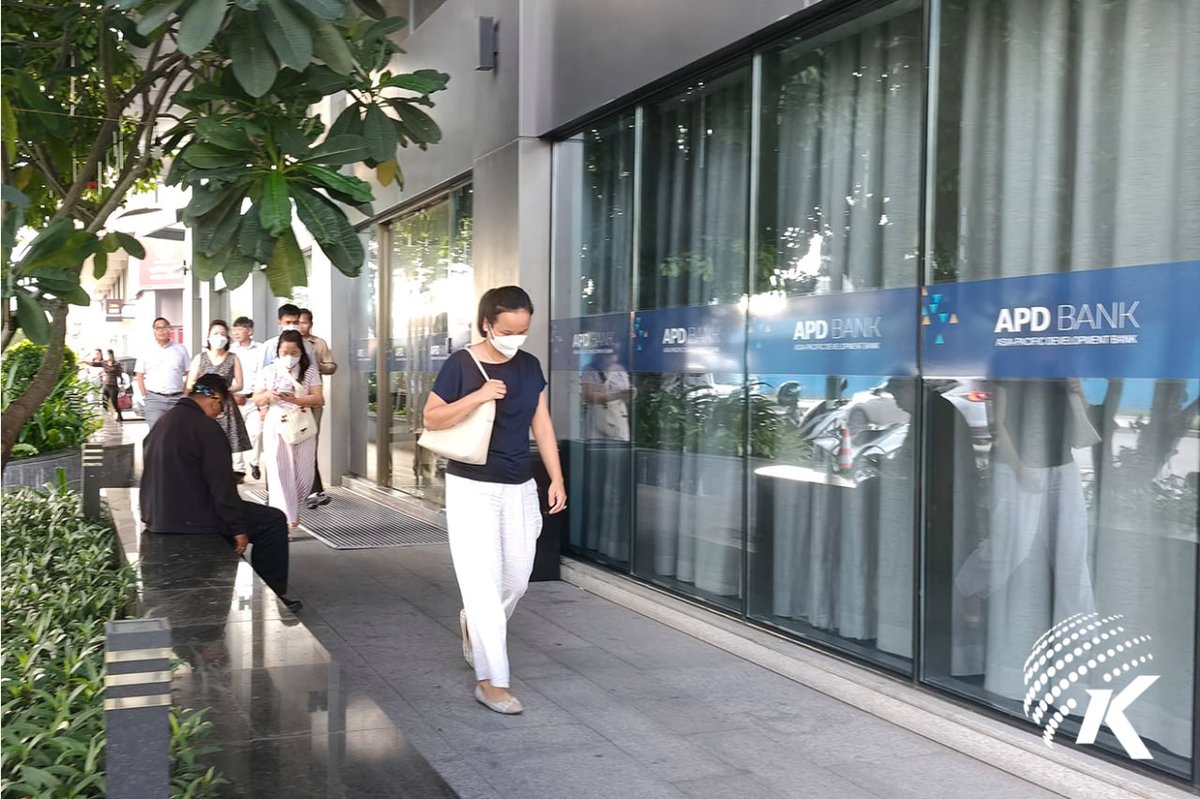 APD银行陷入流动性危机 客户存款无法提取