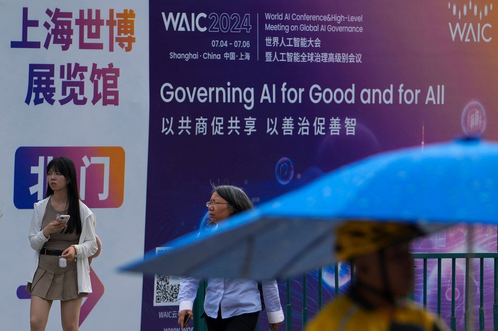 美中形成AI阵营 各国在博弈中寻求平衡发展