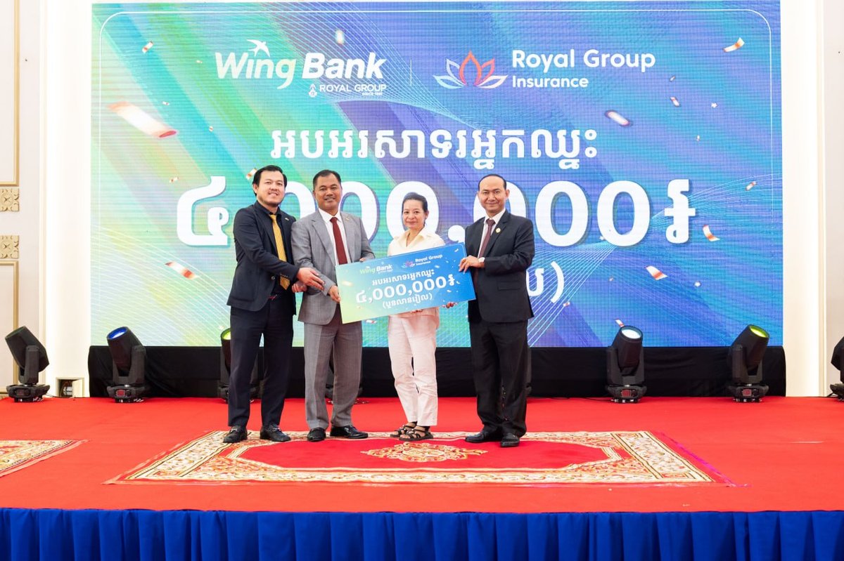 Wing银行签约两大机构 600万会员获融资与保险