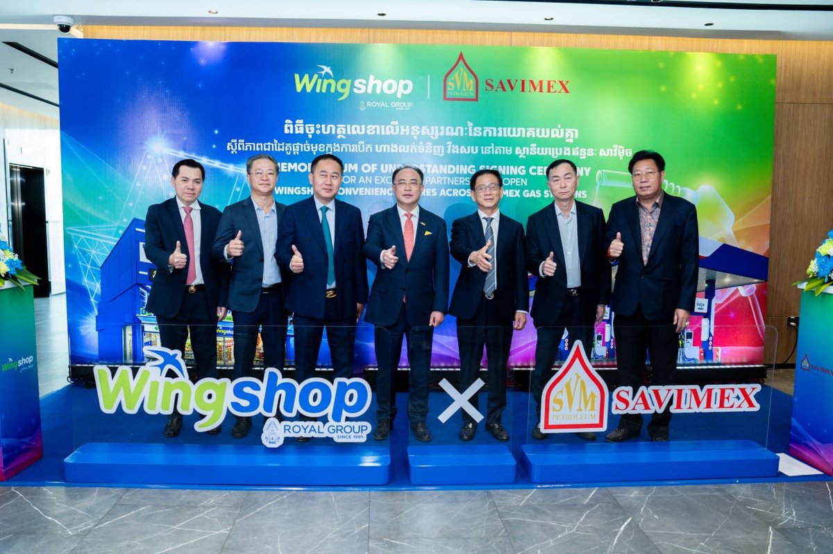 Wingshop联手SAVIMEX 加油站开便利店 最多20