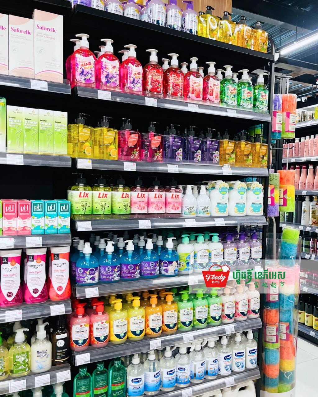 西港Foody KPS超市亡人节生活用品备货指南