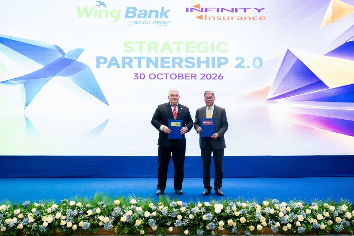 Wing银行保险合作升级 2027年保额翻倍 已覆盖1.5万