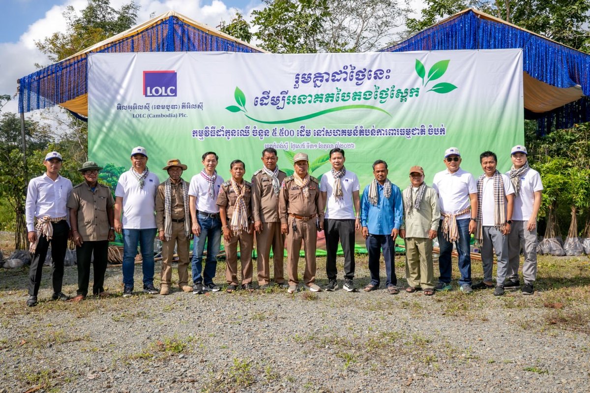 LOLC柬埔寨宗博保护区植树5500棵 提升森林覆盖