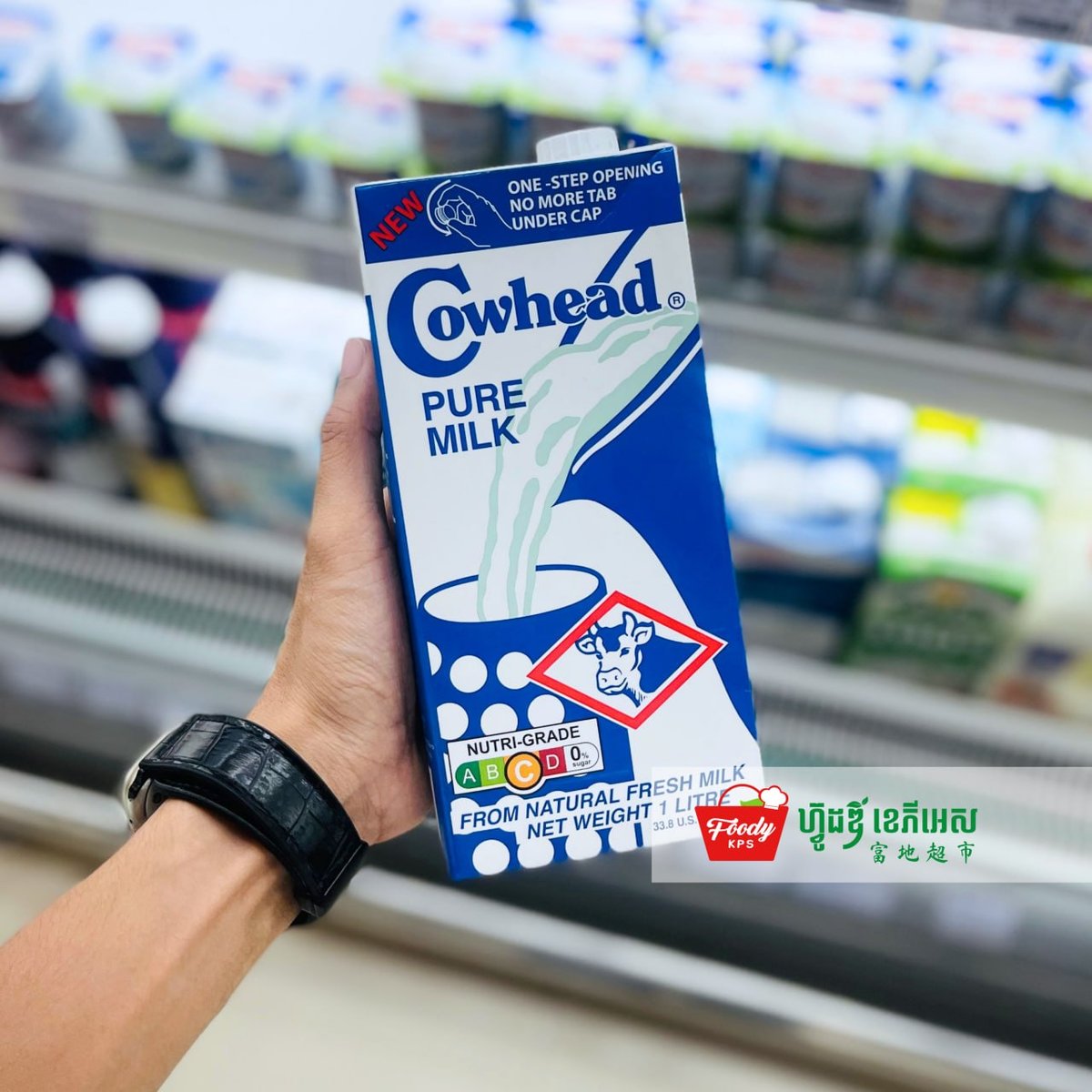 西港Foody KPS超市进口鲜奶到货 种类齐全