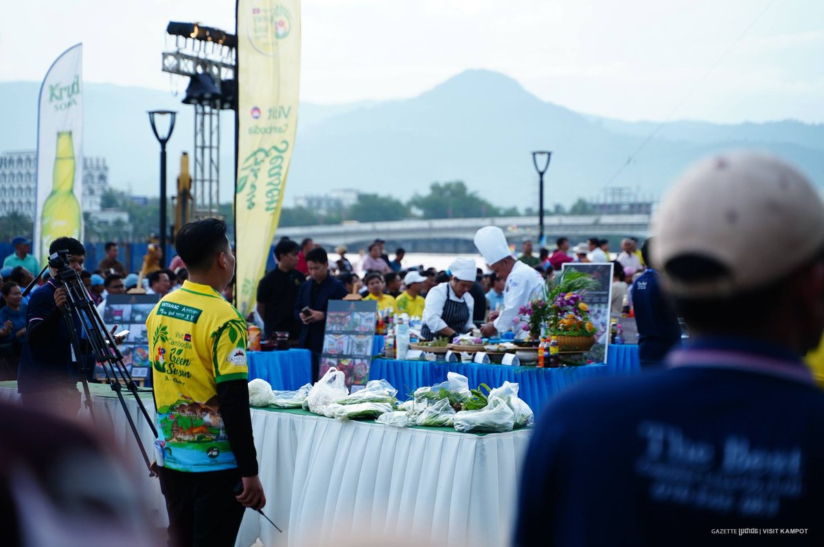 贡布省2026年绿色海岸旅游节本周末开幕