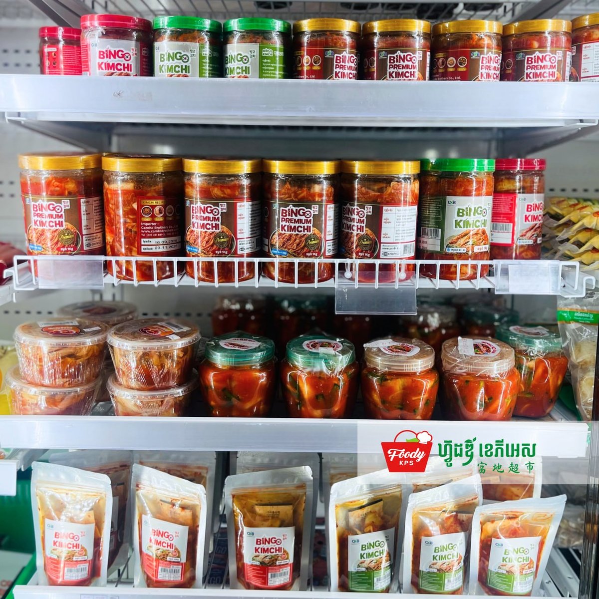 西港Foody KPS超市韩式泡菜现已补货,提供多种口味选择