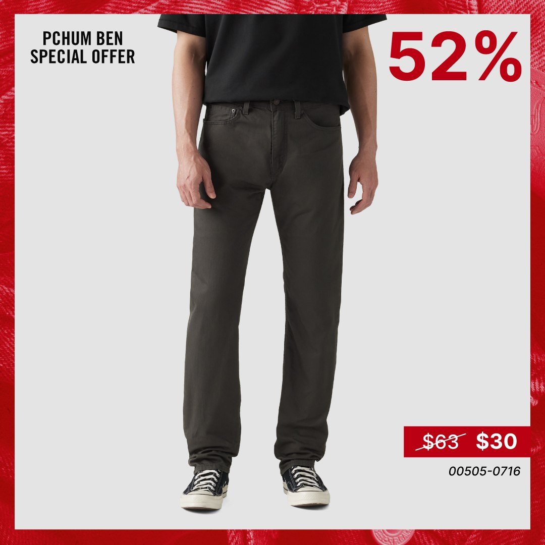 Levi's亡人节大促 全场低至1折起