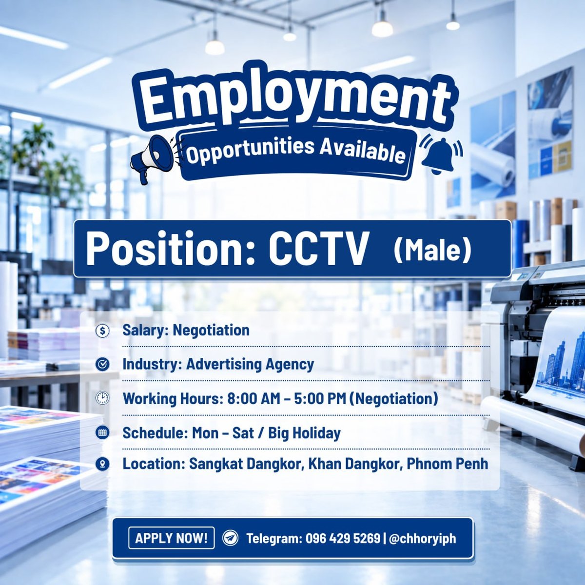 金边堆谷区急招CCTV监控安装员
