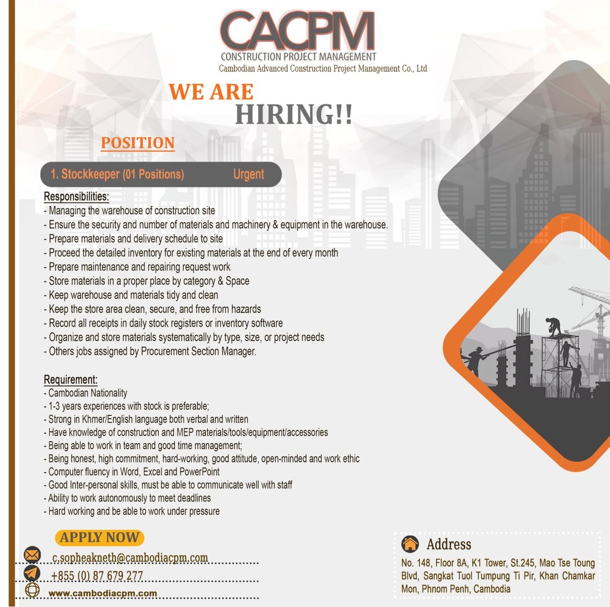 CACPM公司急招仓储人员 办公地点位于毛泽东大道