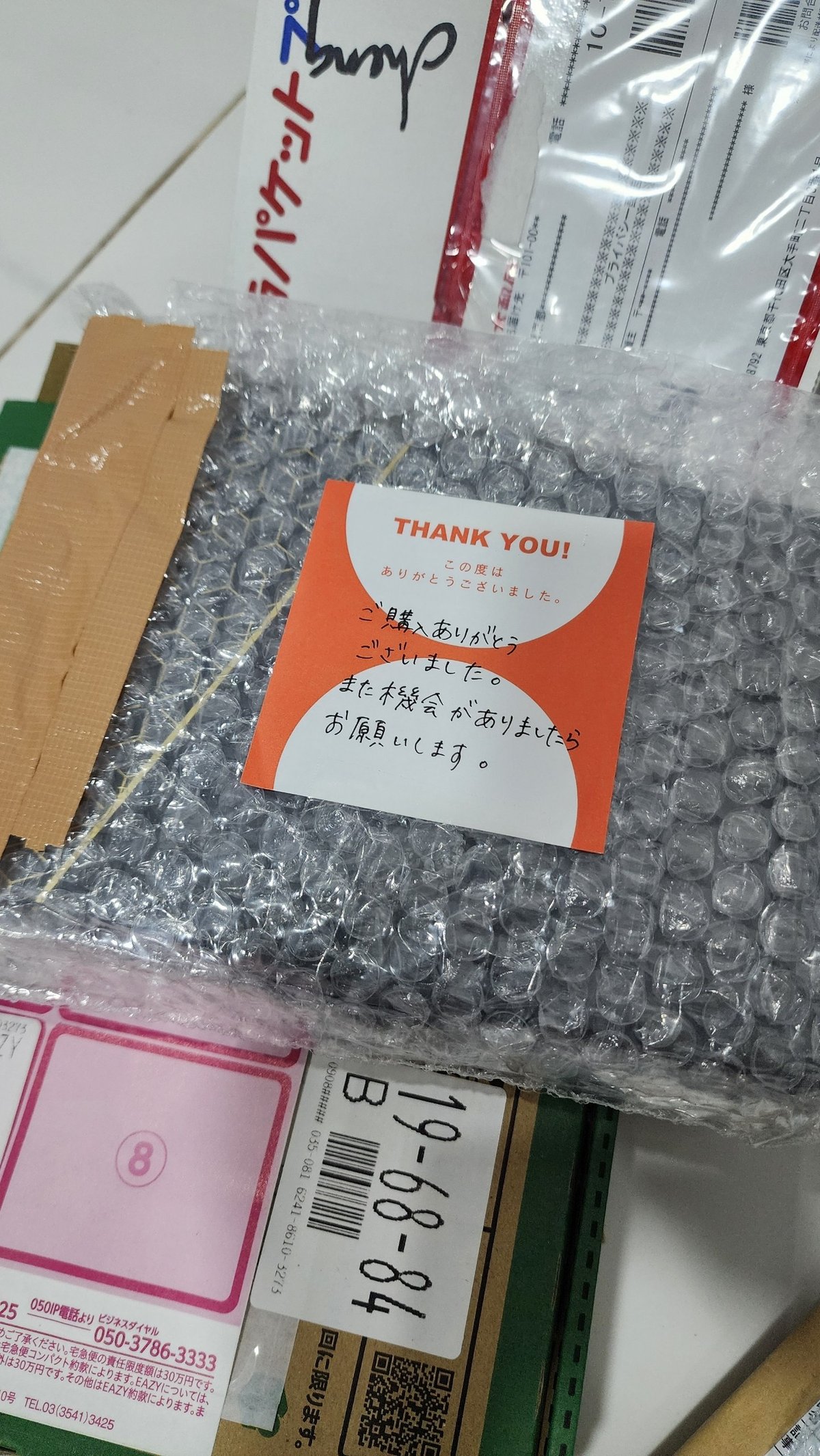 Pen Collections日本进口文具到货 接受预订