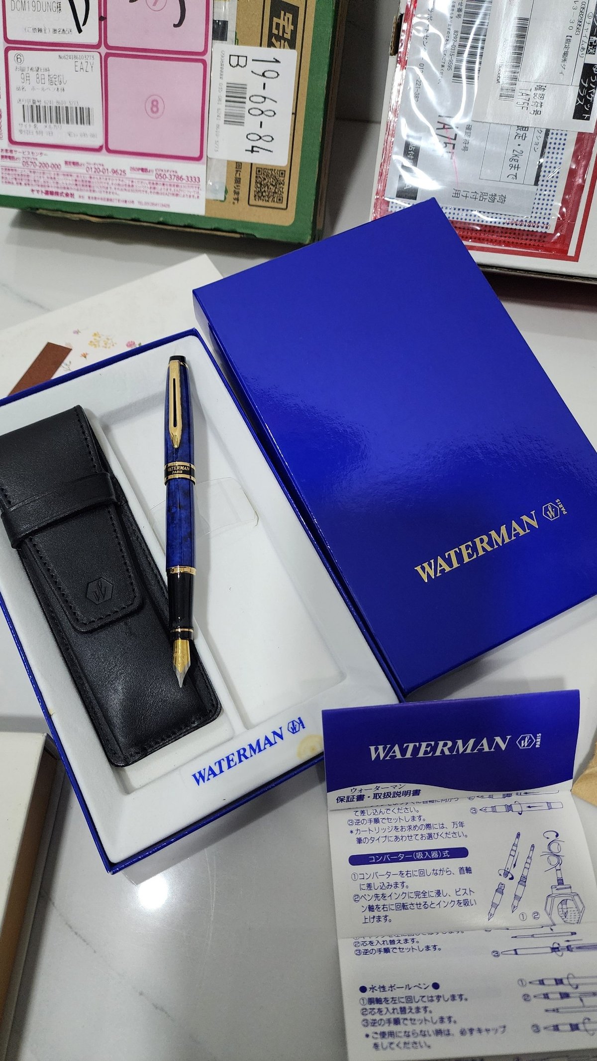 Pen Collections日本进口文具到货 接受预订