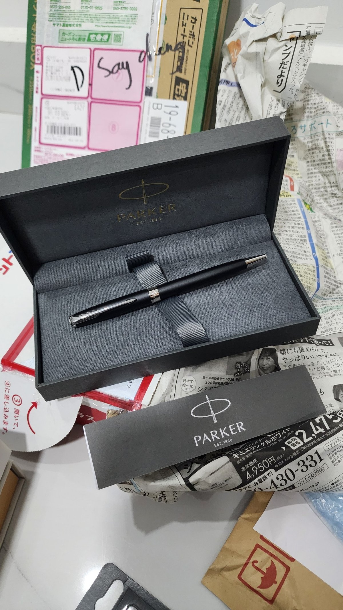 Pen Collections日本进口文具到货 接受预订