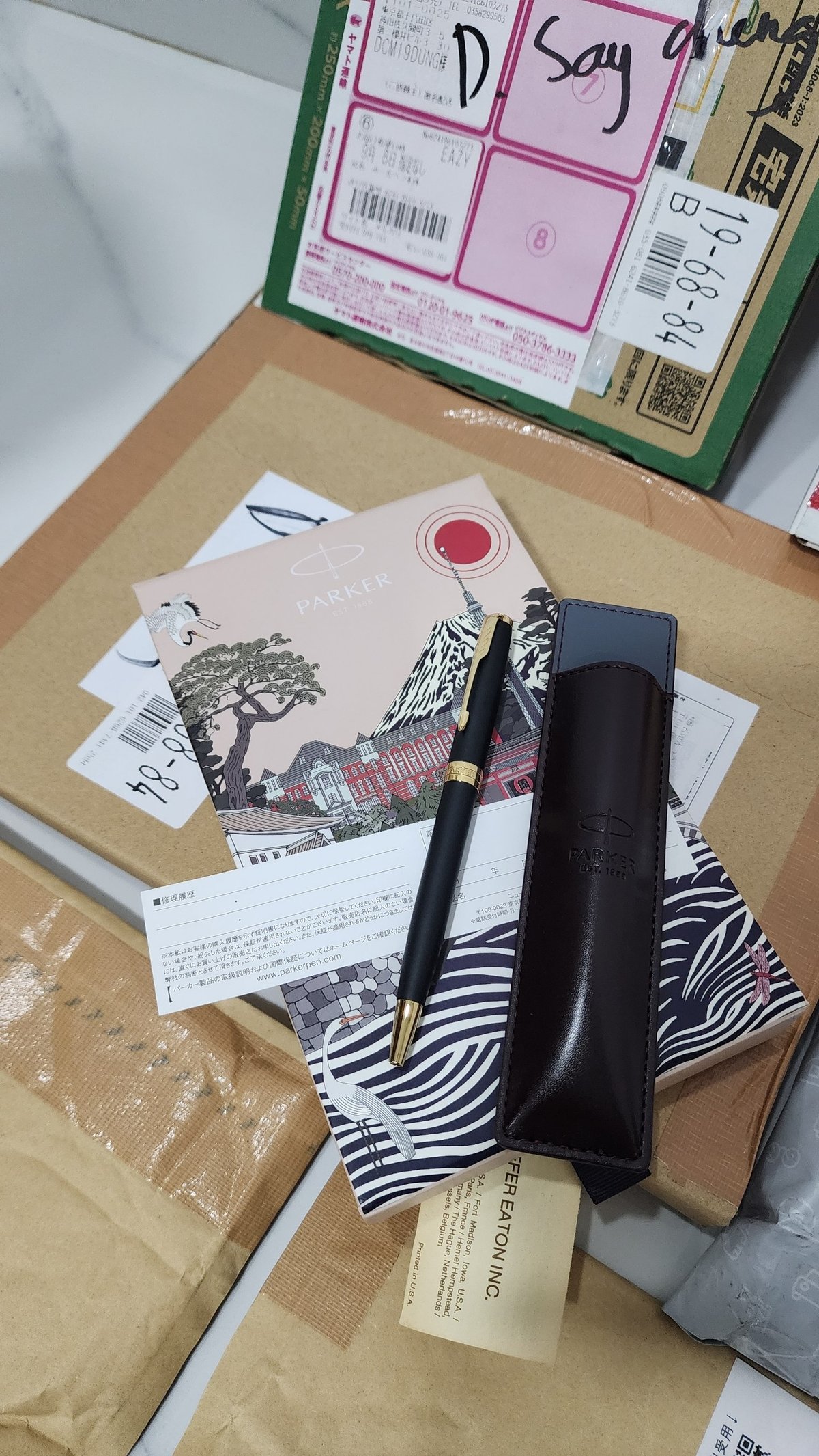 Pen Collections日本进口文具到货 接受预订