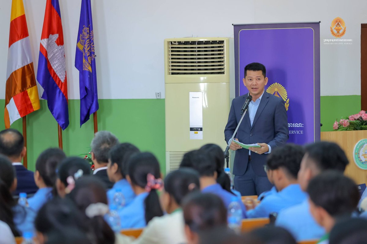 公务员改革与招聘论坛在桔井大学举行