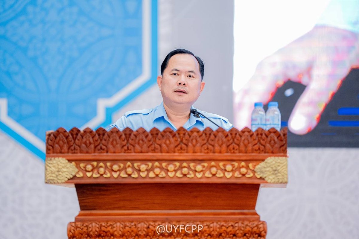 金边举行国际数学竞赛颁奖 551名学生获奖