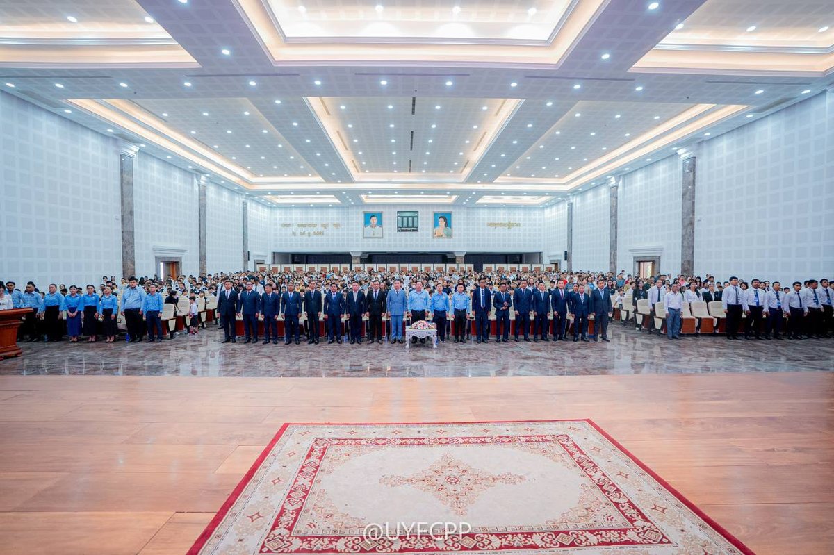 金边举行国际数学竞赛颁奖 551名学生获奖