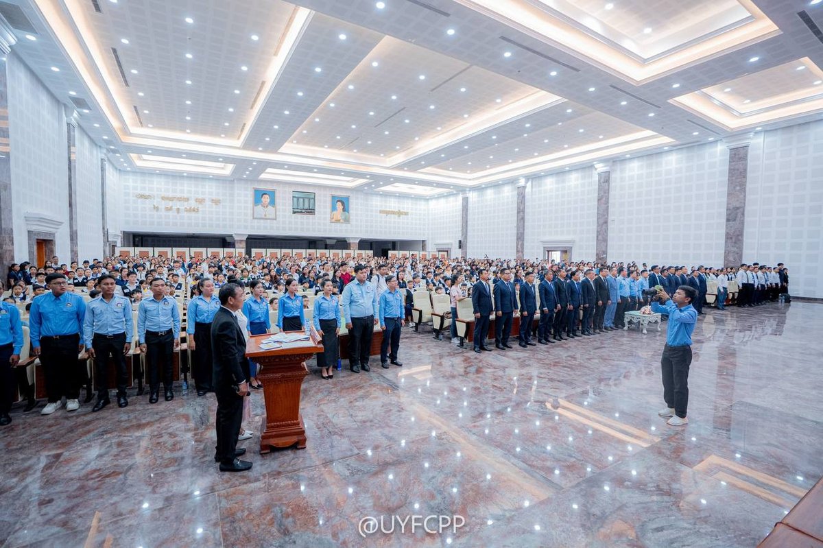 金边举行国际数学竞赛颁奖 551名学生获奖