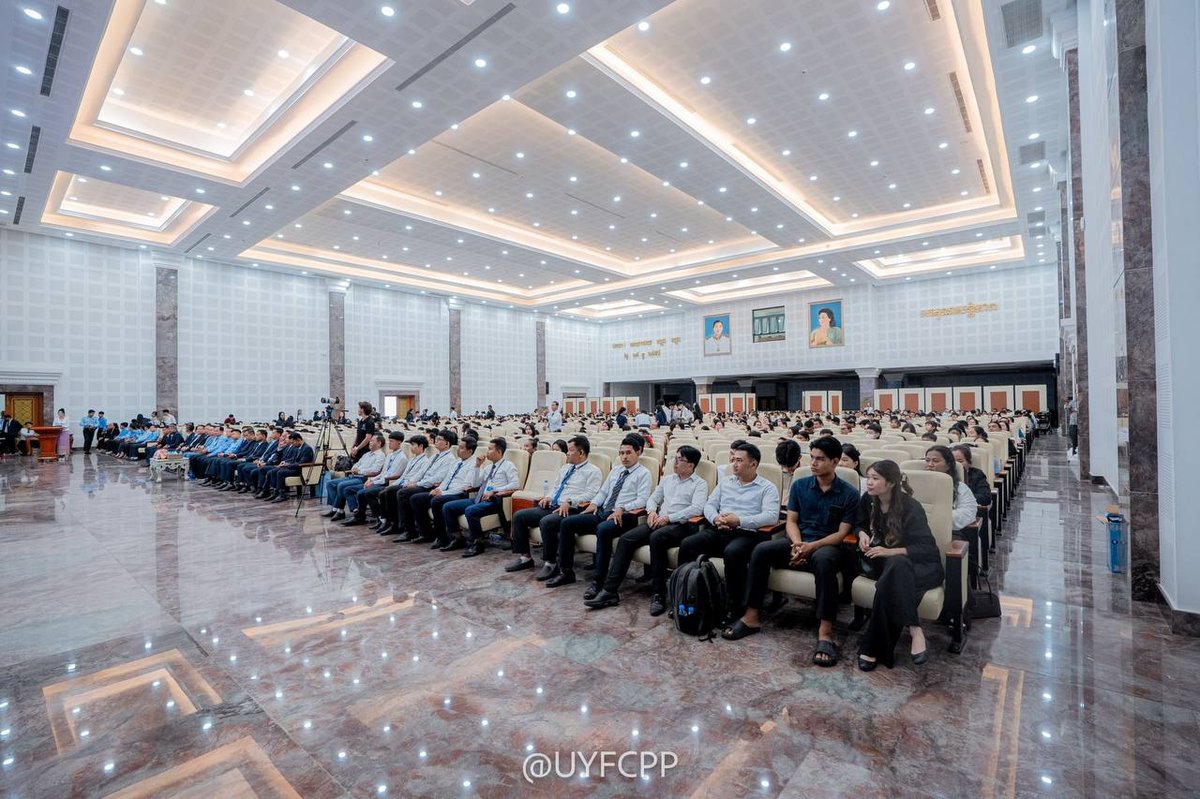 金边举行国际数学竞赛颁奖 551名学生获奖