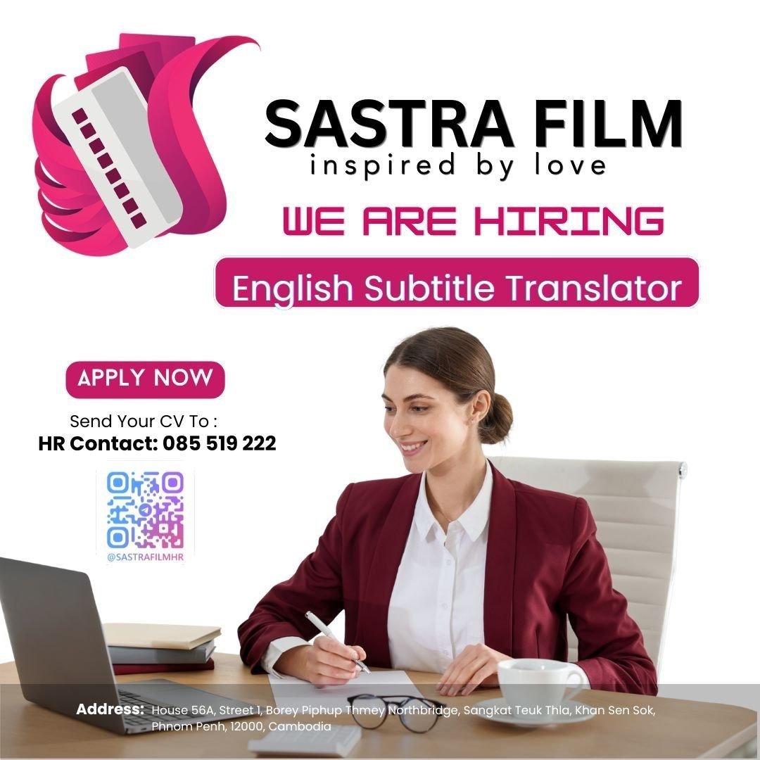 SASTRA FILM招聘英语字幕翻译 全职岗位薪资面议