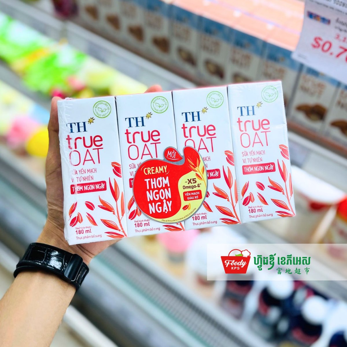 西港Foody超市(O2 Mittapheap大道店)新上架