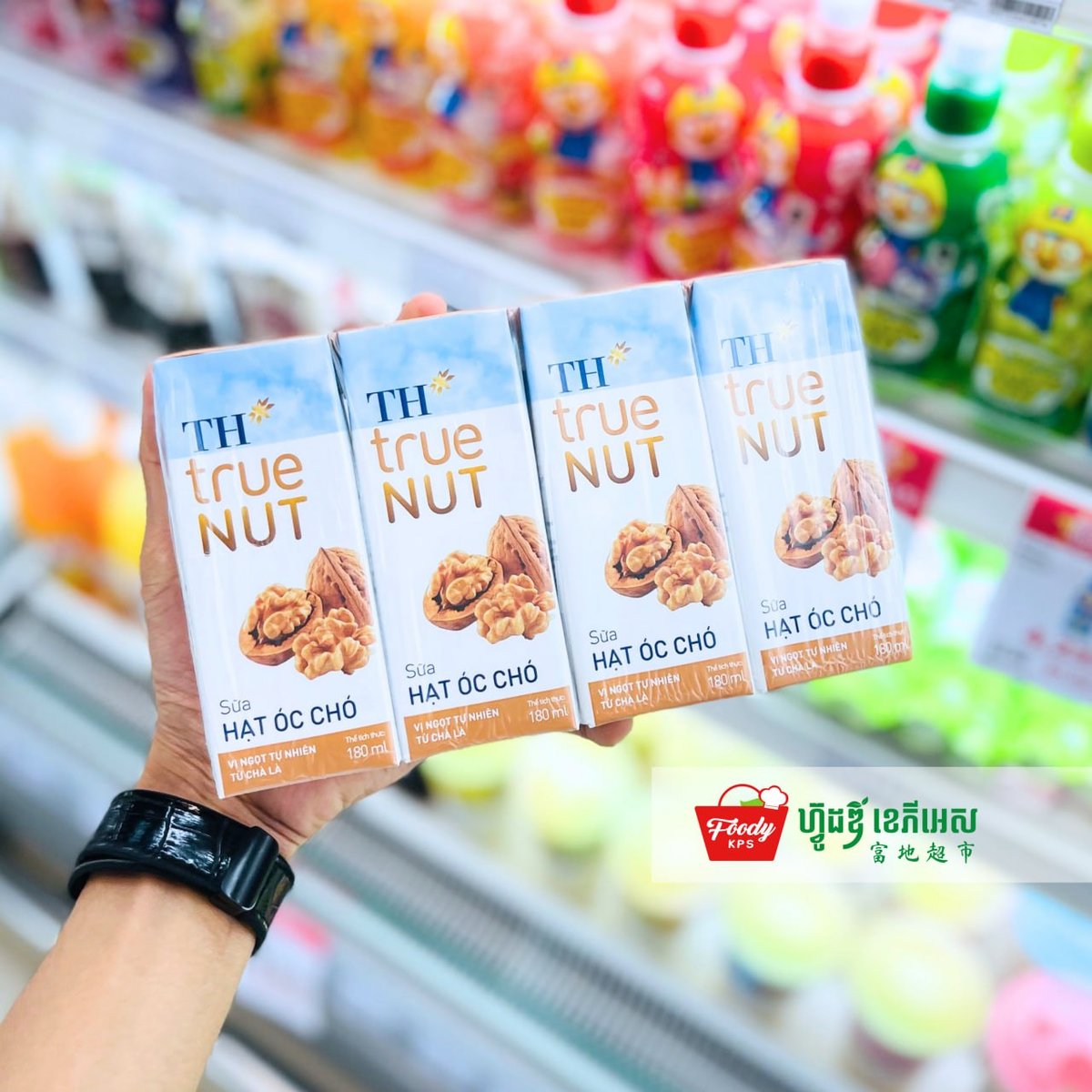 西港Foody超市(O2 Mittapheap大道店)新上架