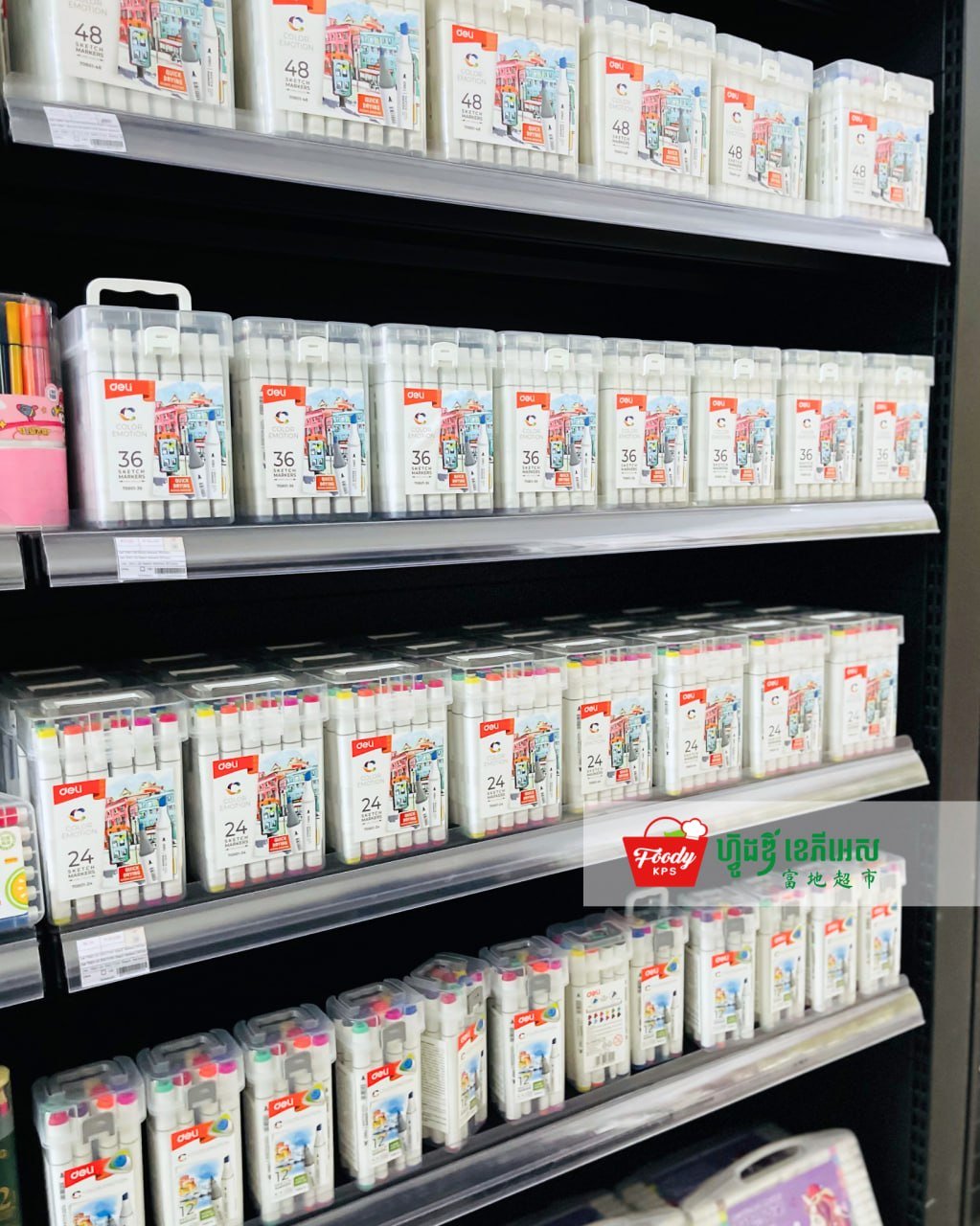 西港福迪KPS超市二楼画材专区开放 水彩画笔多款可选