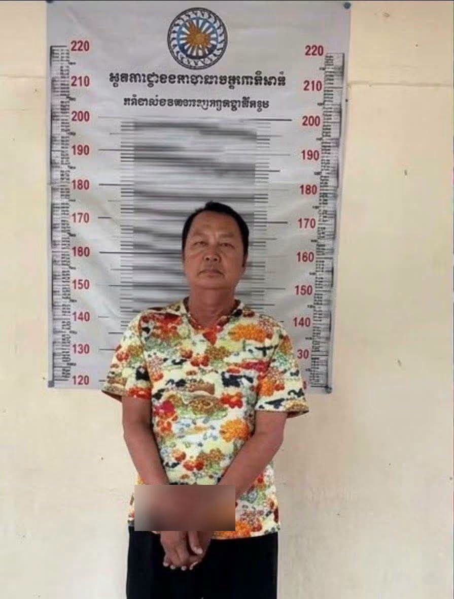 洞里萨湖一网络记者因敲诈渔民被捕