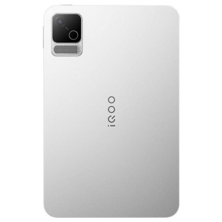 iQOO Pad Ultra平板电脑出售