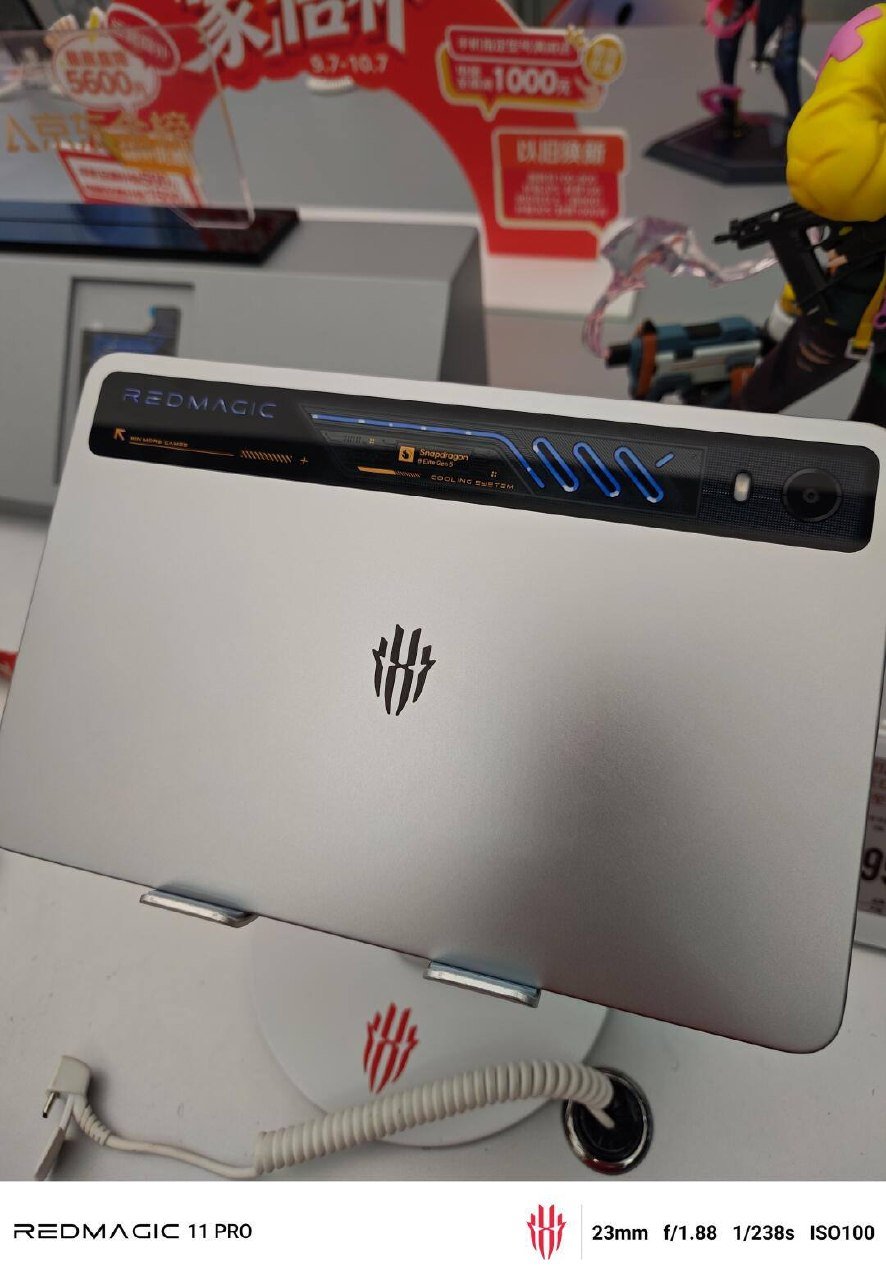 红魔Astra 2游戏手机上市 搭载骁龙8 Elite 售价