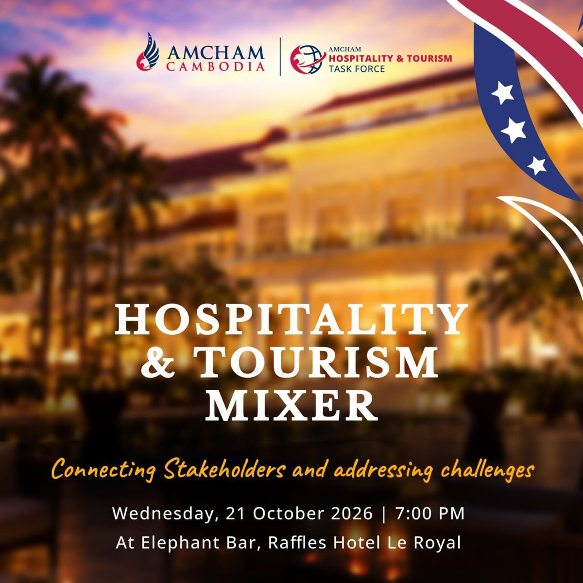 AmCham酒店旅游业交流会10月21日金界大象吧举办